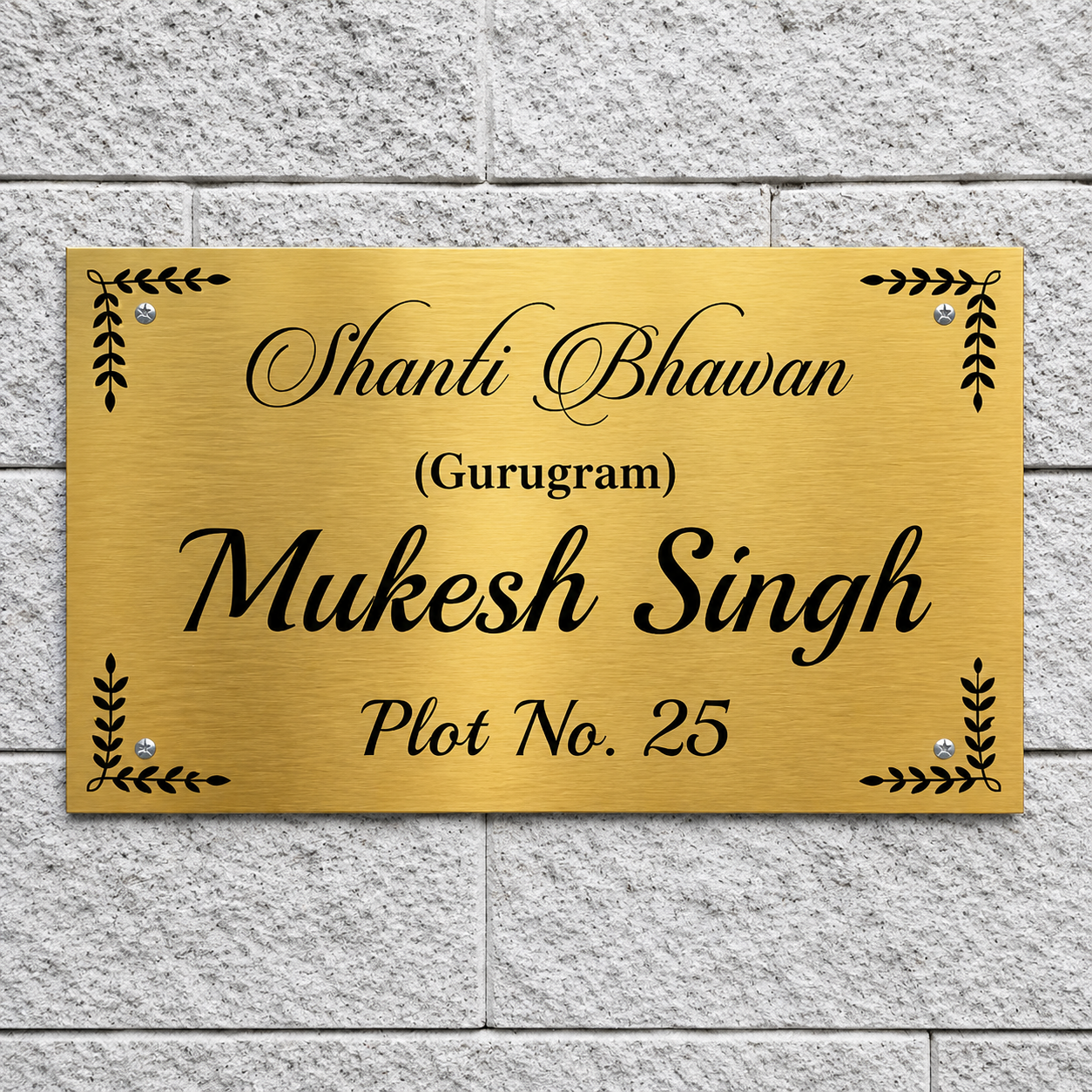Top Name Plate Manufacturers in India